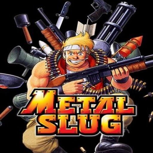 بازی کامپیوتری Metal Slug (سربازی کوچولو)